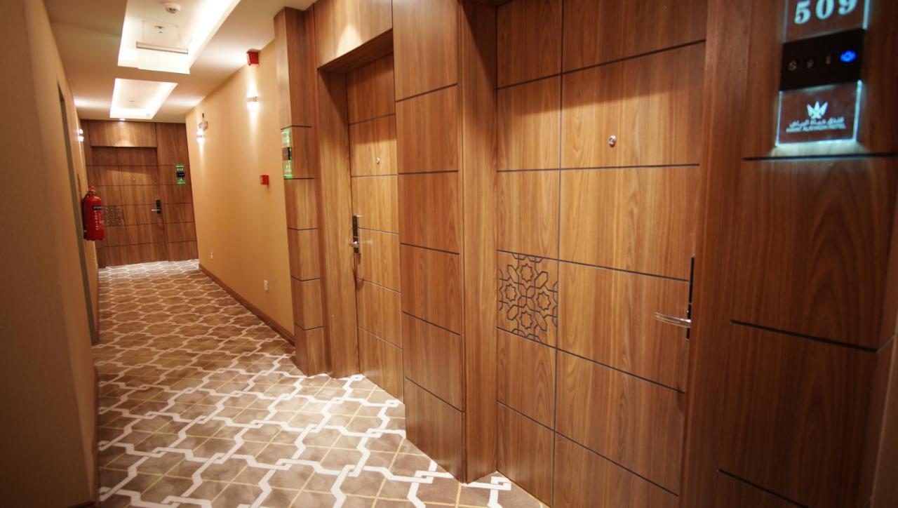Hayat Al Riyadh Washam Hotel Eksteriør bilde